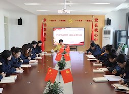 兰山先锋  学习身边榜样 汲取奋进力量