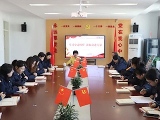 兰山先锋  学习身边榜样 汲取奋进力量