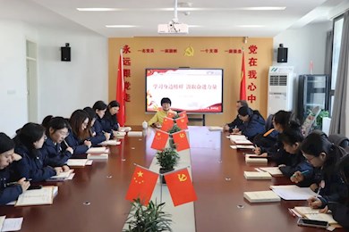 兰山先锋  学习身边榜样 汲取奋进力量